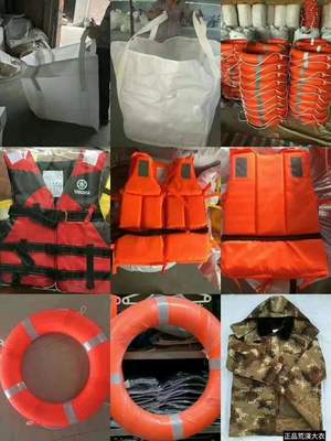 丽江文山地区劳保用品供应商推荐及采购指南