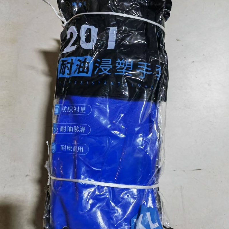 劳防用品与作业工具 安全生产的双重保障