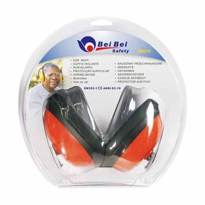 B27双层吸塑卡包装——东山金贝贝防护用品的专业解决方案