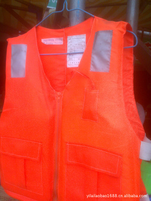 EE型反光救生衣 规格、价格、厂家及选购指南