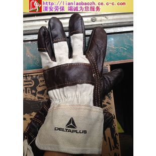 高州市长信劳保用品 守护安全，信赖之选